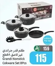 Grandi Nonstick Cookware Set 8Pcs