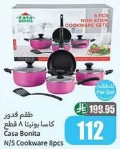 Casa Bonita Non-Stick Cookware Set 8 pieces.