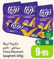Treva Macaroni Spaghetti 400g