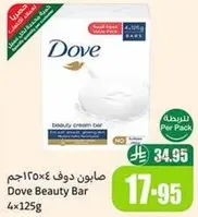 Dove Beauty Bar