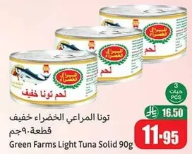 Green Farms Light Tuna Solid 90g