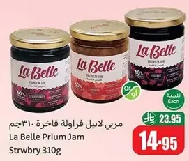 La Belle Premium Jam Strawberry 310g