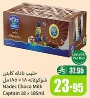 Nadec Choco Milk Captain 18 x 185ml