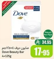 Dove Beauty Bar
