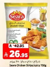 Seara Chicken Strips/spicy 750g