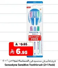 Sensodyne Sensitive Toothbrush (2+1 Pack)