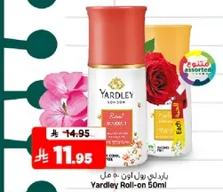 Yardley Roll-on 50ml