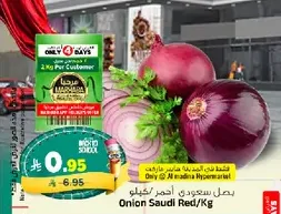 Saudi Red Onion per kg.