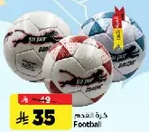 Football