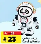 Dancing Panda
