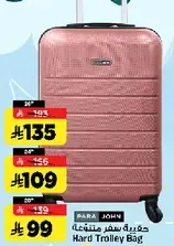 Hard Trolley Bag