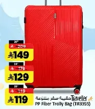 PP Fiber Trolley Bag