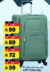 Soft Trolley Bag