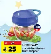 HOMEWAY Multi Chopper