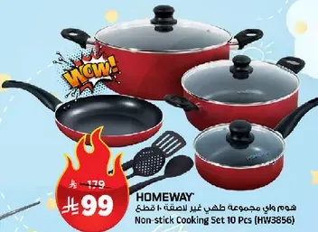 Non-stick Cooking Set 10 Pcs