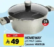 Casserole HW35 26