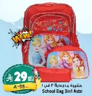 School Bag 3in1 Astri