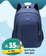 Back pack