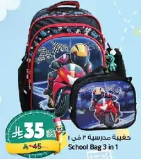 School Bag 3 in 1