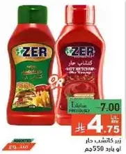 Zer Hot Ketchup, 550g.