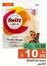 Original Tortilla Wraps