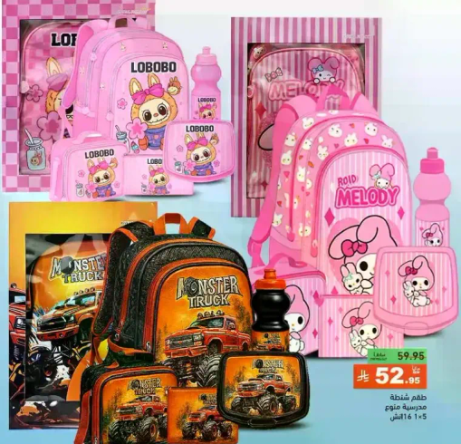 A collection of colorful backpacks and accessories featuring popular cartoon characters.