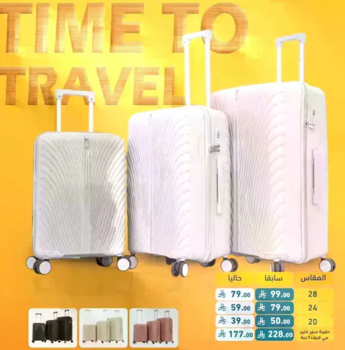 Time to travel with stylish luggage options.