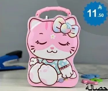 A cute pink cat-shaped bag for kids, perfect for carrying small items.