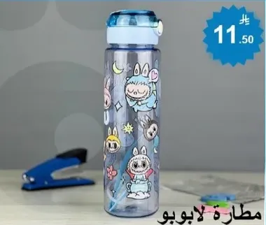 زجاجه ماء لطيفه مع شخصيات كرتونيه.
