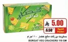 Borgat Veg Crackers 110 gm