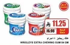 Wrigley's Extra Chewing Gum 84 GM