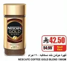 Nescafe Gold Blend Coffee 190g.