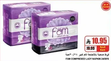 FAM compressed lady napkin 24 pieces.