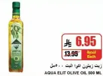 Aqua Elit Olive Oil 500 ml