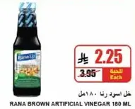 RANA BROWN ARTIFICIAL VINEGAR 180 ML