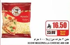 3COW MOZZARELLA CHEESE 400 GM
