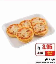 Pizza pieces, 5 pieces.