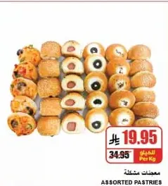 Assorted pastries