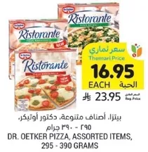 Dr. Oetker Pizza, assorted items, 295 - 390 grams.