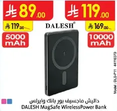 DALESH MagSafe Power Bank