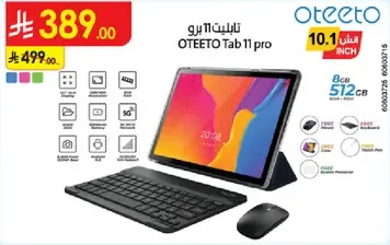 OTEETO Tab 11 pro with 8GB RAM and 512GB storage, 10.1 inch display.