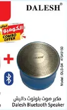 Dalesh Bluetooth Speaker