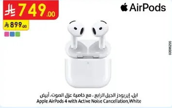 Apple AirPods 4 with Active Noise Cancellation, White