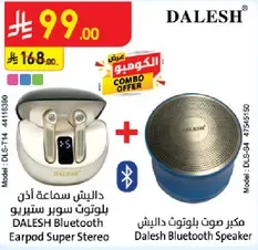 DALESH Bluetooth Earpod Super Stereo + Dalish Bluetooth Speaker