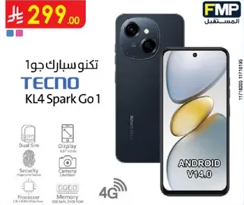 TECNO Spark Go 1 with Dual Sim, Display, Security, Camera, and Memory features.