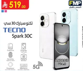 TECNO Spark 30C with Dual Sim, Display, Security, Camera, and Memory.