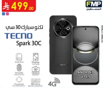 TECNO Spark 30C with Dual Sim, Security, Camera, Processor, and Memory features.