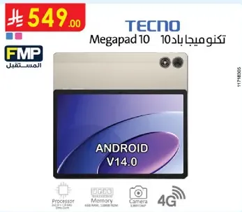 TECNO Megapad 10 with Android V14.0, featuring a large display and advanced specifications.