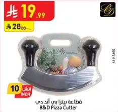 B&D Pizza Cutter
