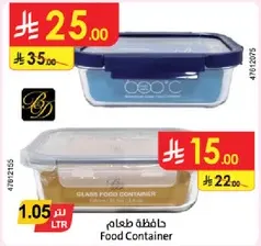 Food Container